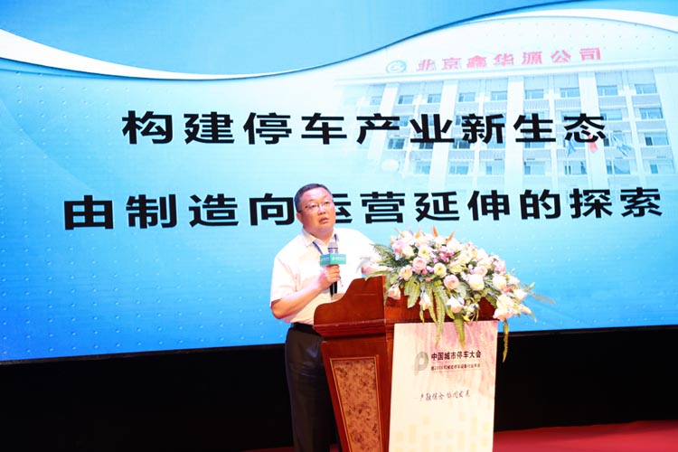 馬罡.JPG