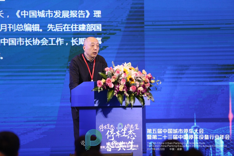 王.jpg