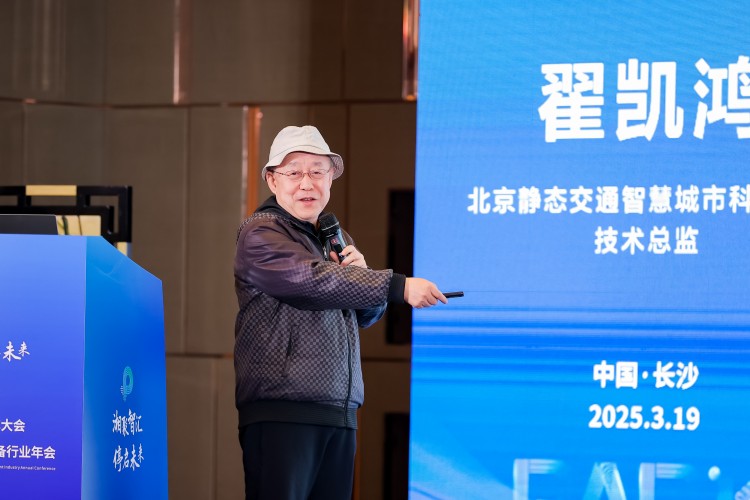 宅凱鴻.jpg