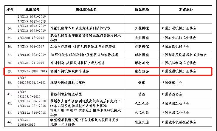 微信圖片_20210129141922.jpg