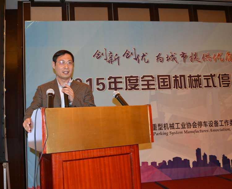 程世東.JPG