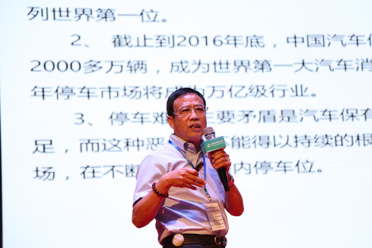李祥啟.JPG
