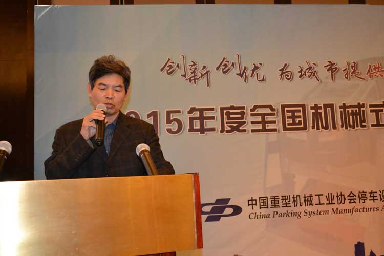 趙路興.JPG