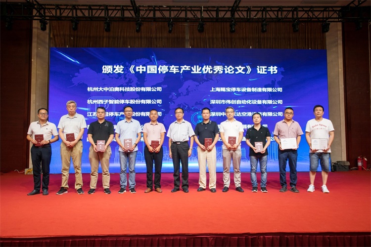 論文2.jpg