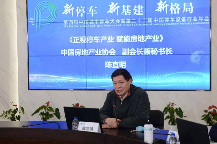 陳宜明.JPG