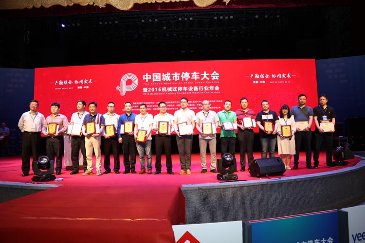 最具成長(zhǎng)性.JPG