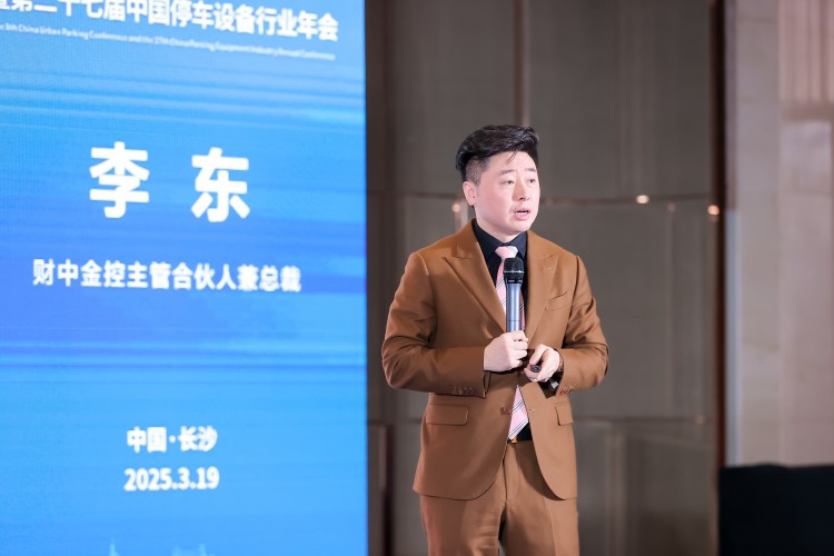 李東.jpg