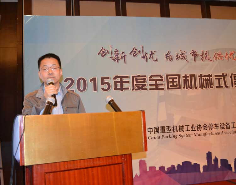 陳健.JPG