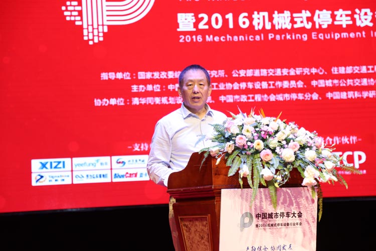 龔建平.JPG