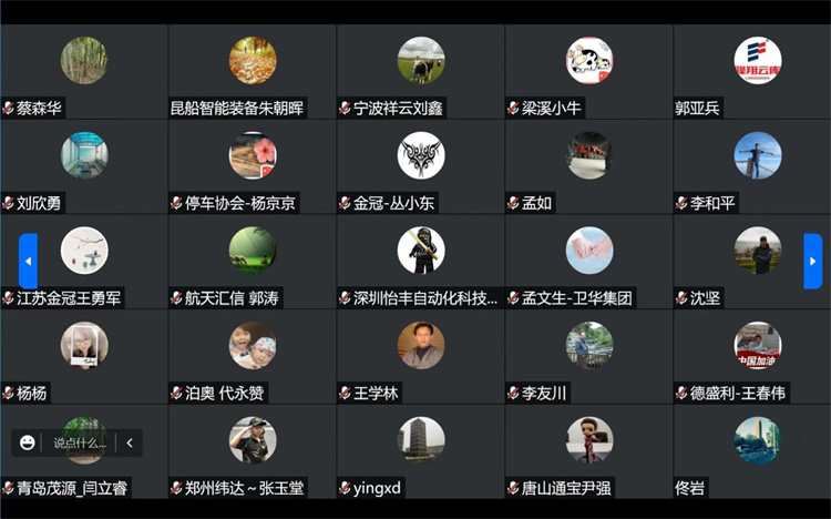 截圖5.jpg