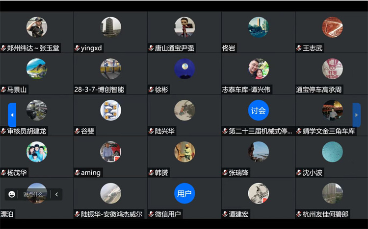 截圖6.jpg