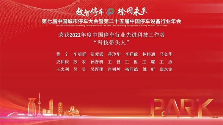 帶頭.jpg