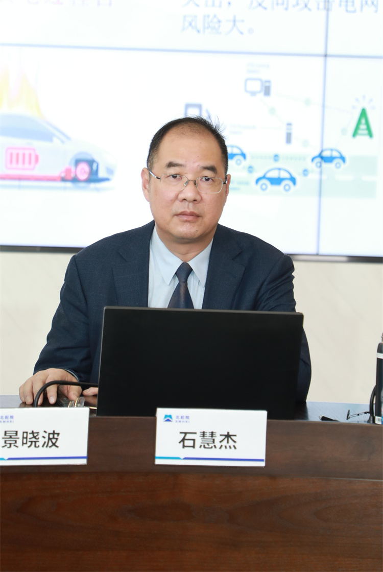 石慧杰.jpg