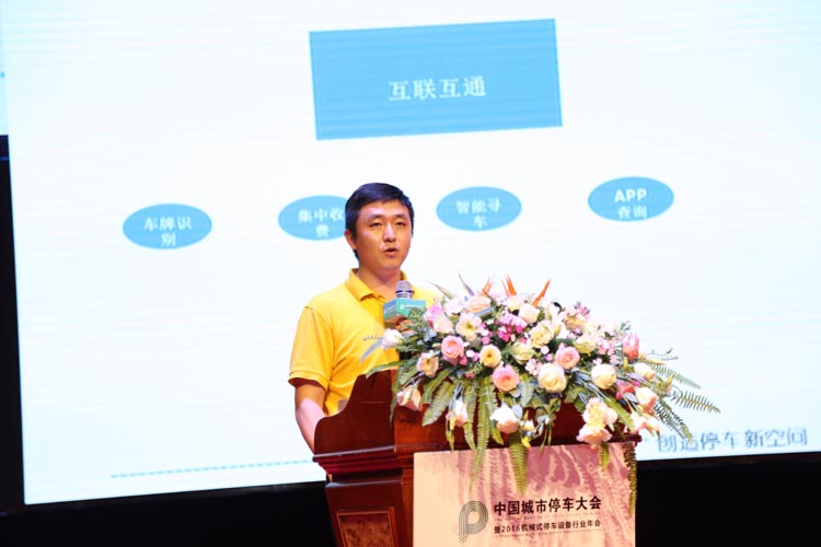 段新峰.JPG