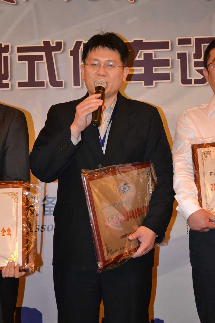 J.JPG