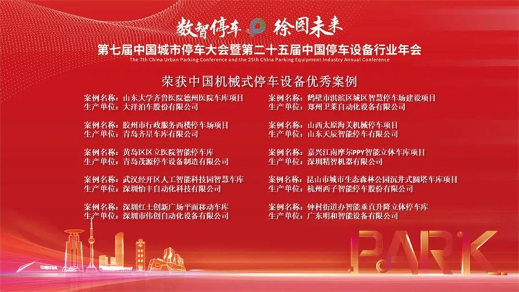 案例.jpg