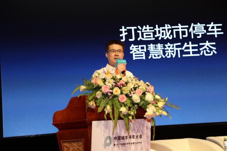 王勇1.jpg