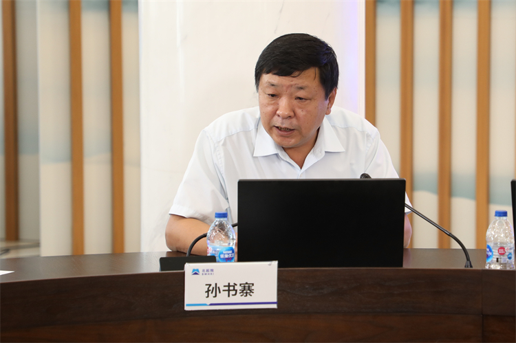 孫書寨.jpg