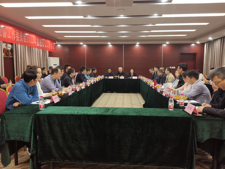 微信圖片_20231018202431.jpg