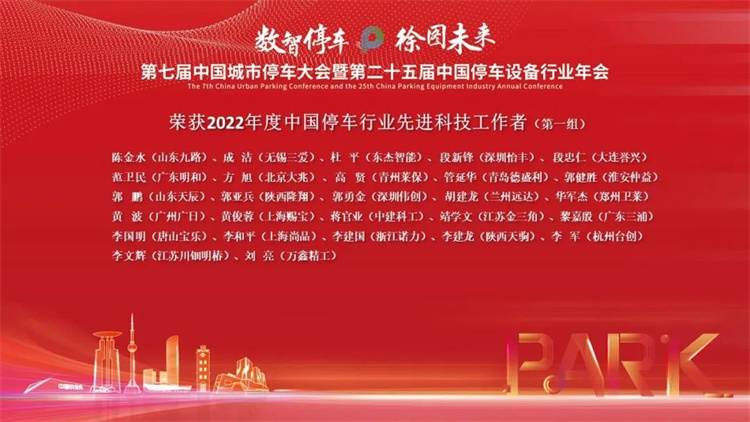 科技-1.jpg