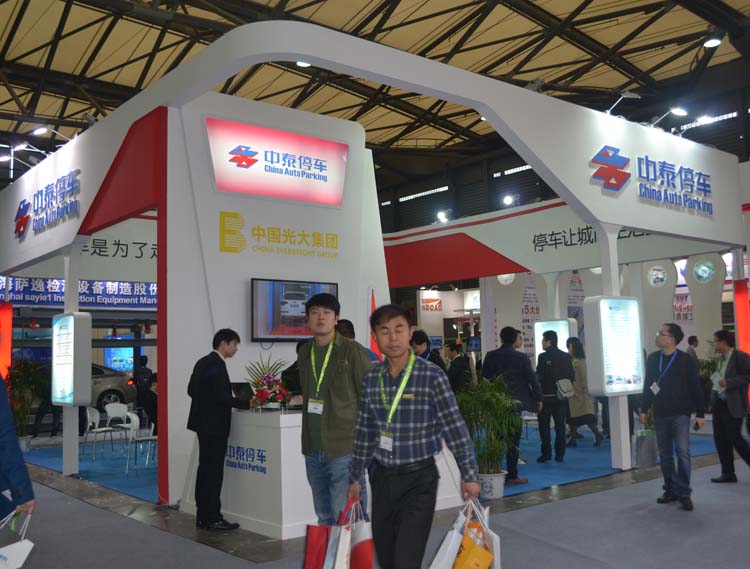 中泰.JPG