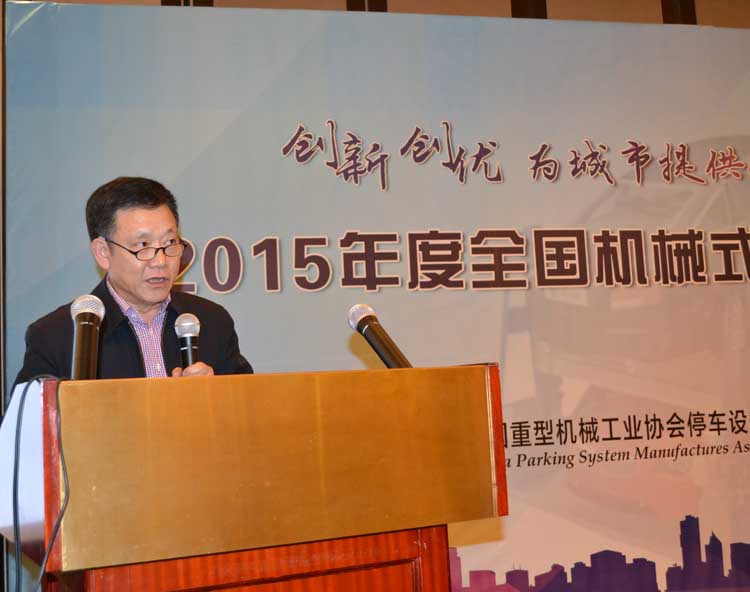 肖健康.JPG