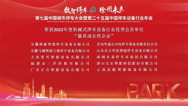 成長.jpg