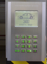 20110228145459588.jpg