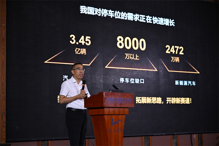 孫福鵬.jpg