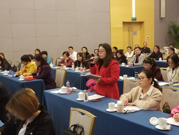 微信圖片_201810151050522.jpg