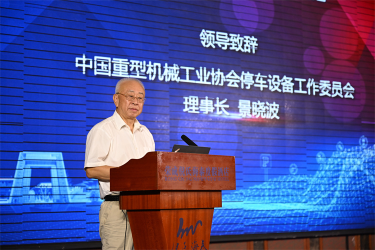 景曉波.jpg