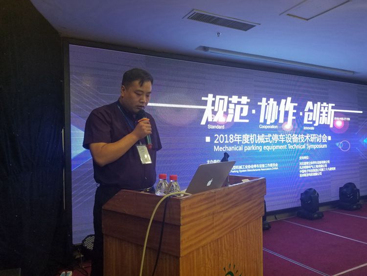 李建琦_副本.jpg