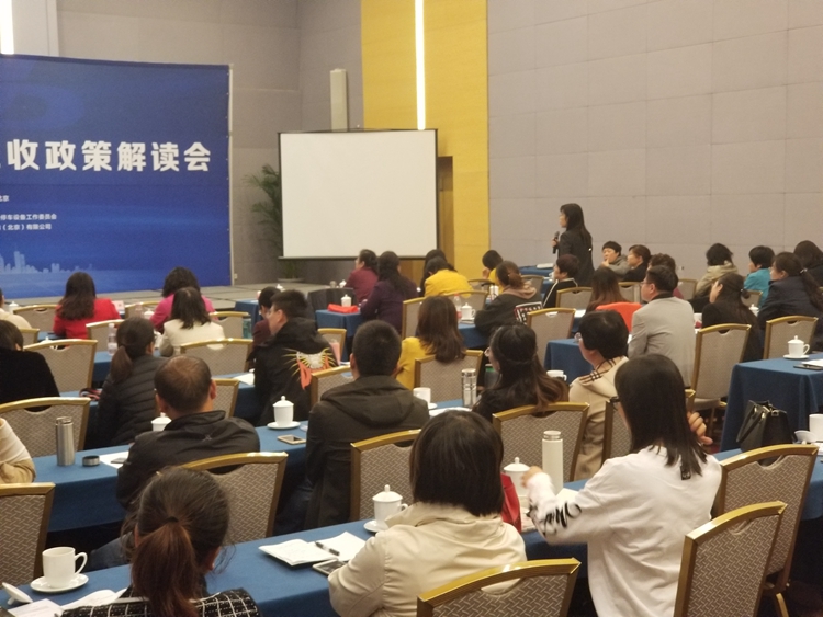 微信圖片_201810151050523.jpg