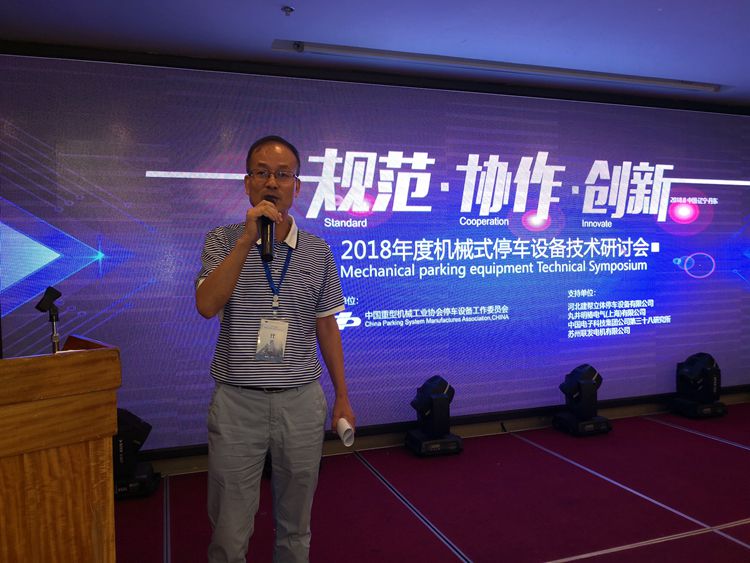 洪偉泉_副本.jpg