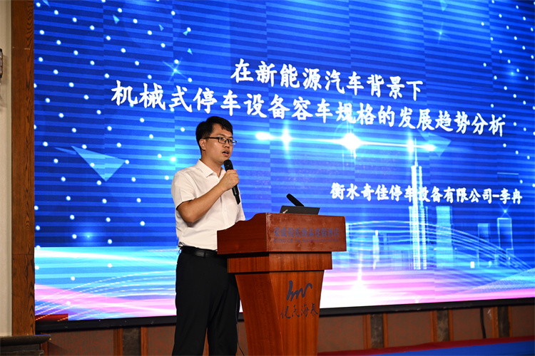李冉.jpg