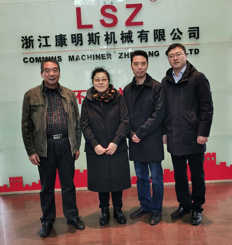 微信圖片_20191230124744.jpg