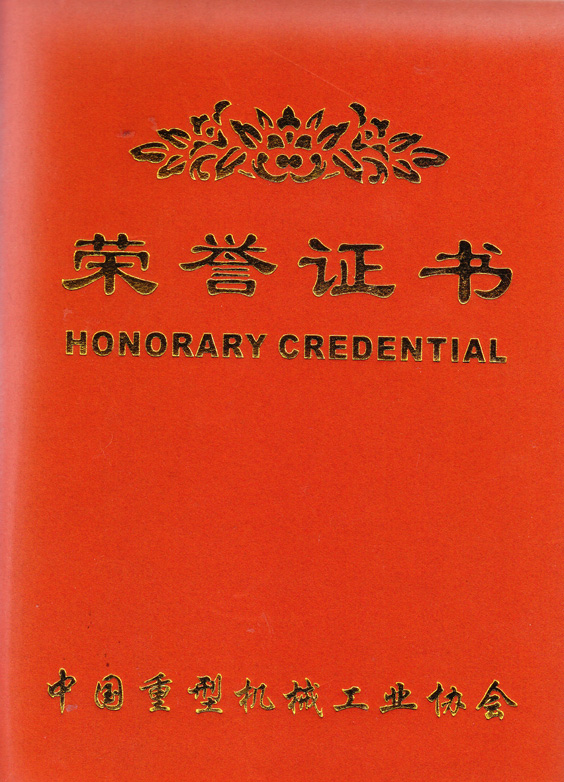 20150514100244741.jpg