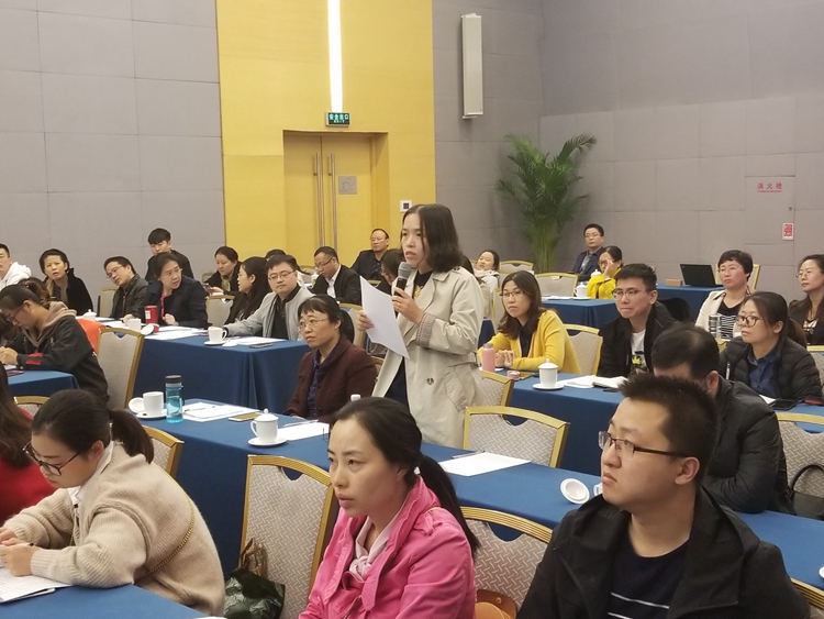 微信圖片_201810151050521.jpg