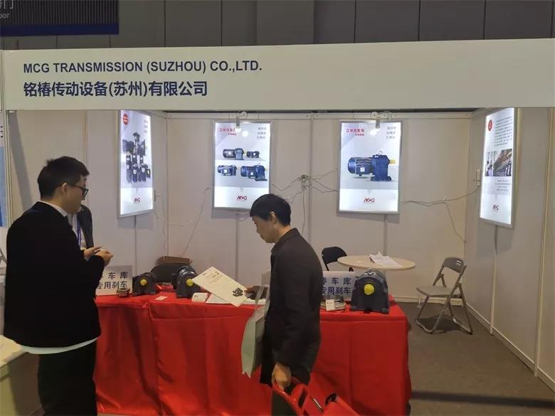 微信圖片_20191127100248.jpg