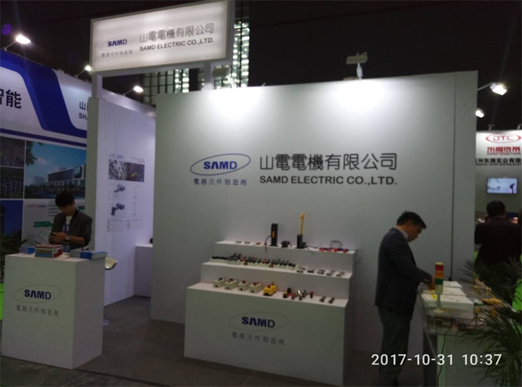 山電電機(jī).jpg