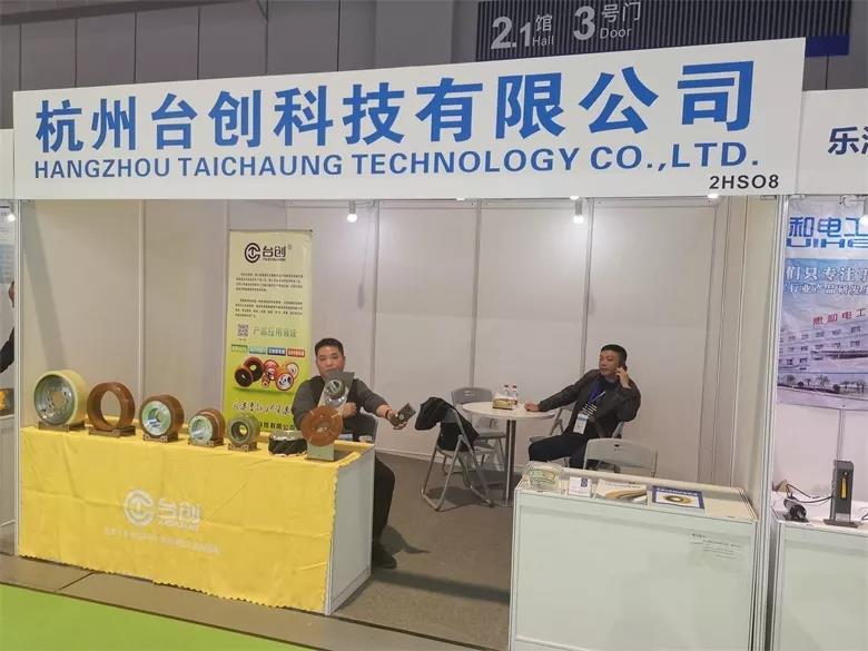 微信圖片_20191127100259.jpg