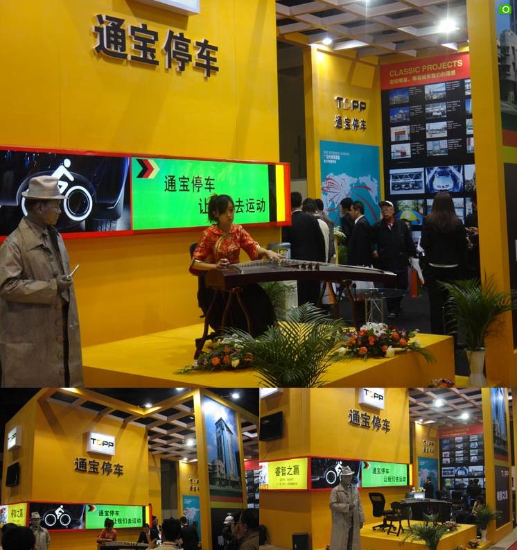 360截圖20150527161834776.jpg