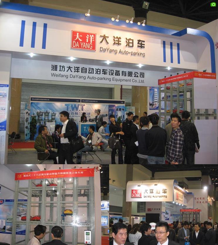 360截圖20150527161812687.jpg