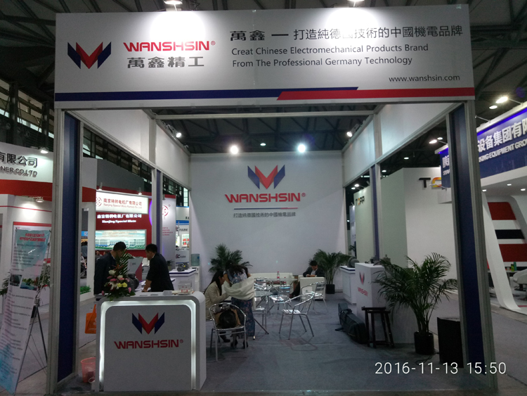 萬鑫精工3.jpg