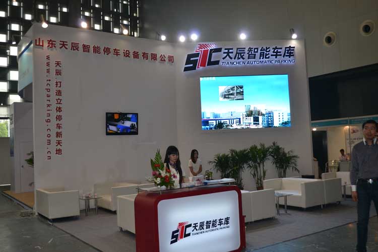 20131016163532865.jpg
