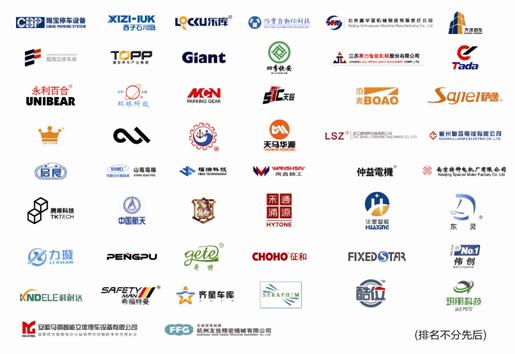 微信截圖_20170824111358.jpg