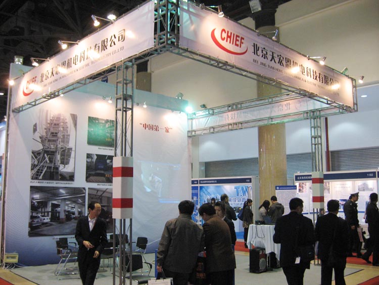 20111024130554563.jpg