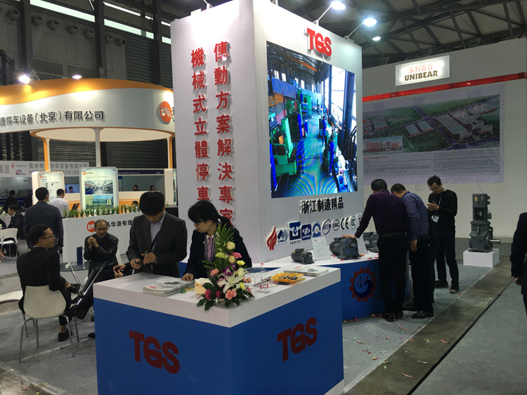 TGS2.JPG