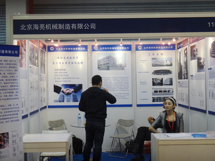 20111024130947729.jpg