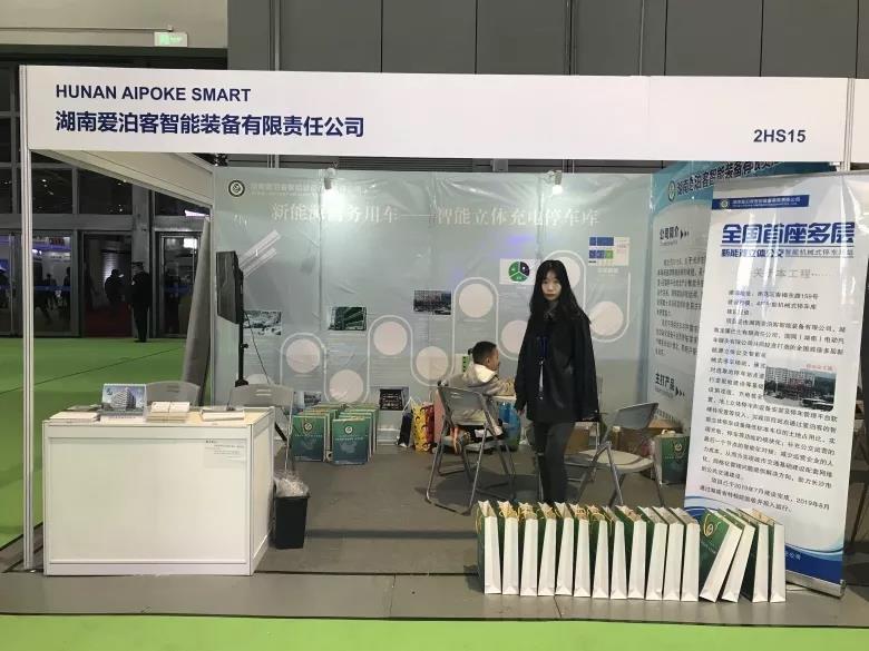 微信圖片_20191127100329.jpg